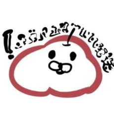Inu Ringo