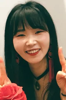 Myomyori