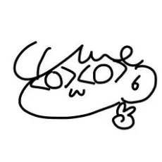 Umekichi Onino