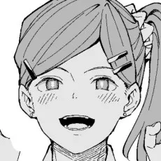 Ashizuki