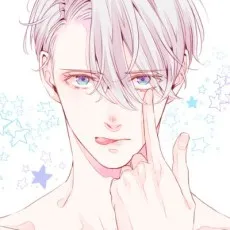 Azu Mikumo