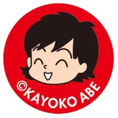 Kayoko Abe