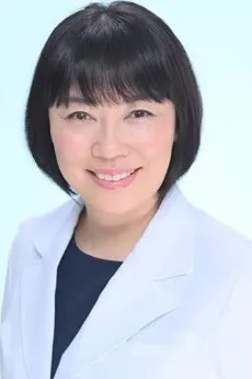 Sachiko Takahashi