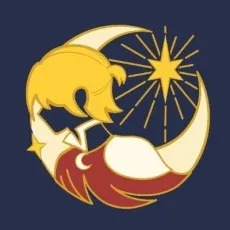 Solune