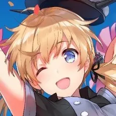 Wadatsumi