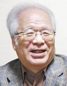 Ryuuzan Aki