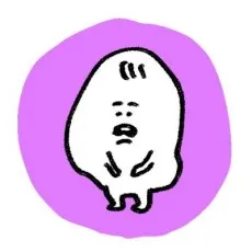 Taminiq