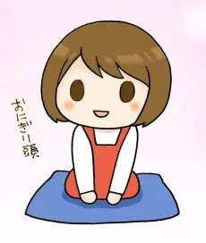 Miho Hirose