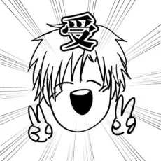 Sassa Katsuki