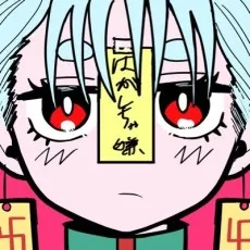 Sakyuu Kimura