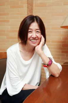 Areno Inoue