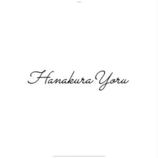 Yoru Hanakura