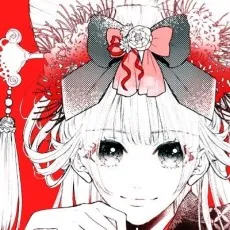 Kinoko Shiiba