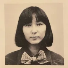 Aiko Ito