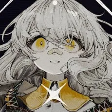 Maegami