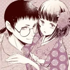 Konoha Kijima