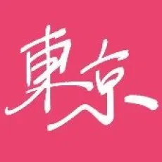 Yuusei Tokyo