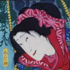 Kiyako Koujiya