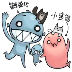 Gui&Sha