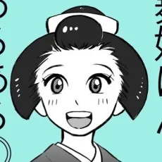 Aya Matsubara