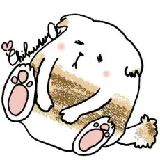 Chikuwa