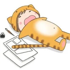 Rin Haruse