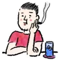 Tsukuru