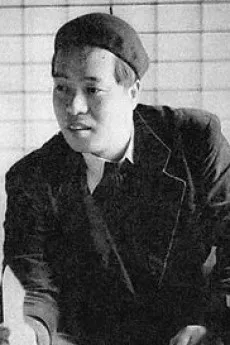 Katsumi Masuko