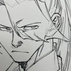 Shikago