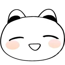Ai Nanase