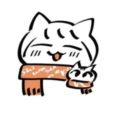 Neko Shiwasu