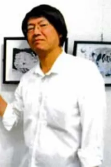 Tsutomu Hiramatsu