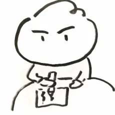 Shigeta Kumagai