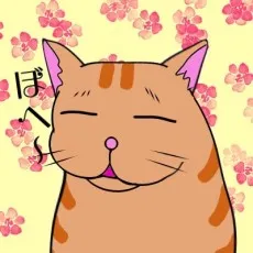 Aoi Amakishi