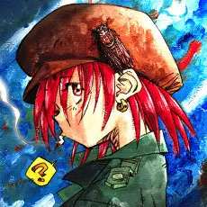 Hotaru Unno