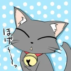 Tomoe Kamiya