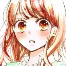 Gumi Kosame