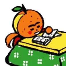 Mikan Fujiki