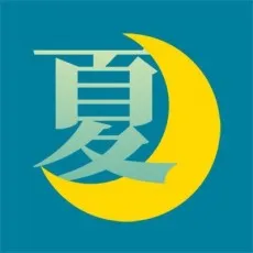 Kaya Setouchi