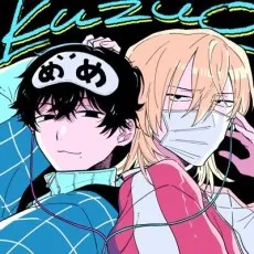 Kuzuo
