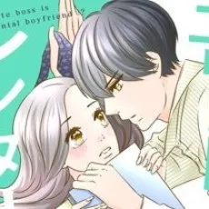 Kohana Miyase