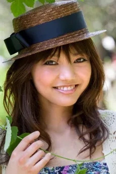 Yurino