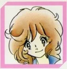 Masako Tanaka