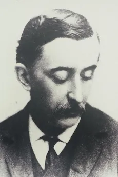 Yakumo Koizumi