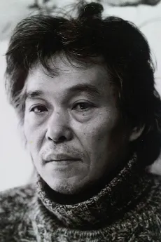 Yousuke Inoue