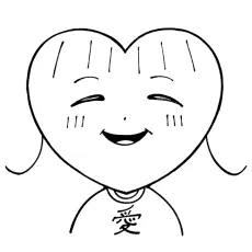 Ai Itsuki