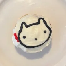 Nittamuta