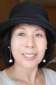 Shigeko Maehara