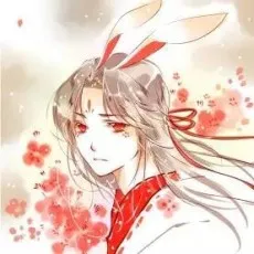 Meng A Gongzi