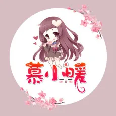 Mu Xiao Nuan
